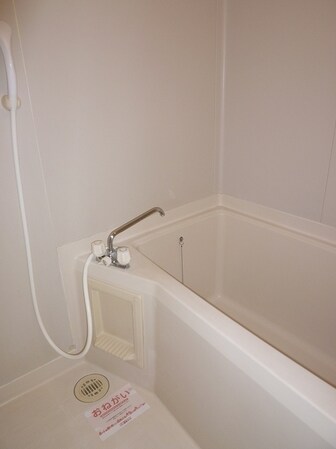 相模ガーデンコートの物件内観写真